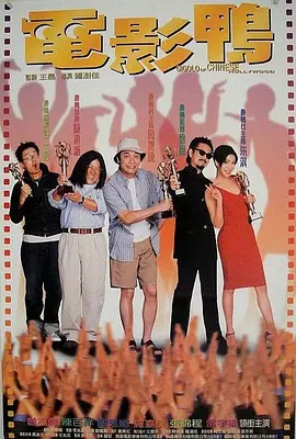 国产一二在线播放