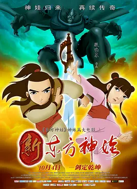 伺候女主人vk