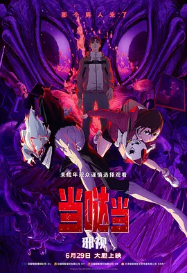 国内交换一区二区三区