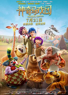 亚洲伦理中文字幕一区