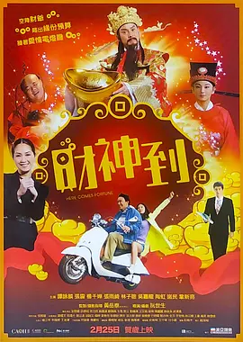 亚洲情一区