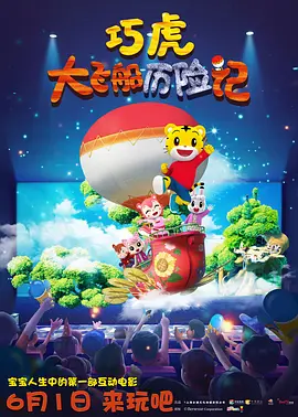 午夜在线视频国产极品片