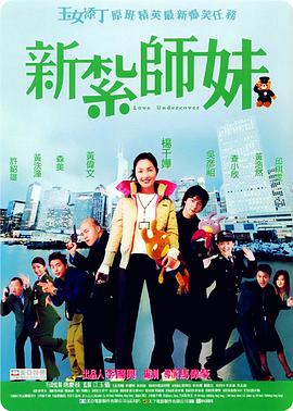 japan丰满肉感