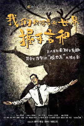 国产精品三级在线