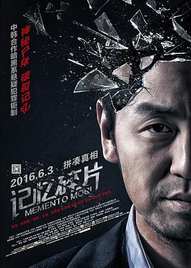 成人18在线视频播放