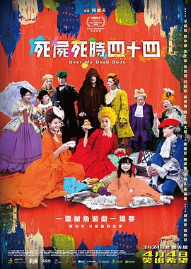 国产盗摄美女嘘嘘视频