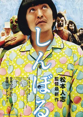 情色妹妹