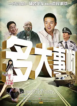 波多野av在线播放
