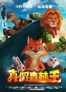 欧美一区二区三区免费视频