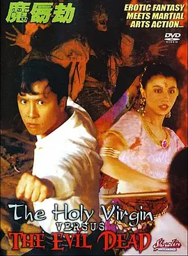 国产精品欧美日韩精品
