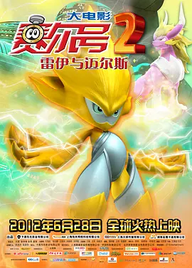 亚洲视频日韩视频