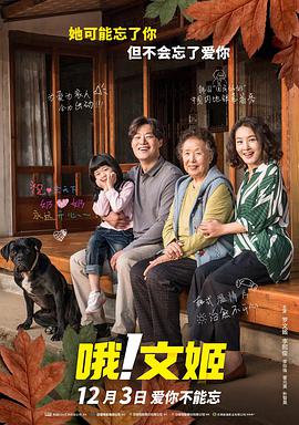 亚洲片在线