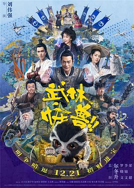 免费av免费观看