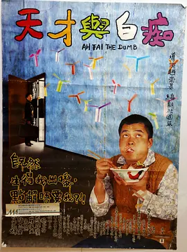 日韩高清电影免费观看完整版