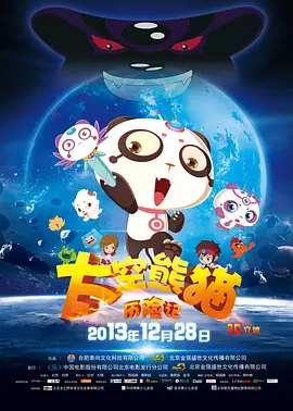 国产精品系列在线一区