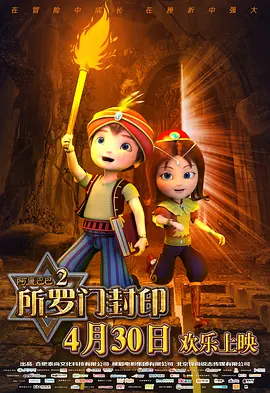 久久国产精品-久久精品