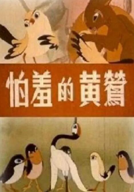 啊灬啊灬啊灬快灬少妇口述王丽