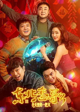 蜜臀91精品国产高清在线观看