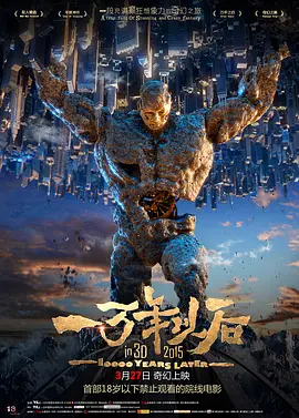 2020自拍偷区亚洲综合图片