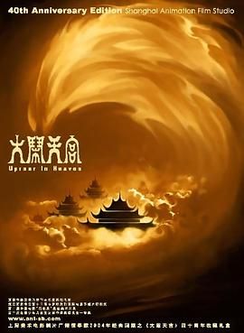 欧美精品 在线视频