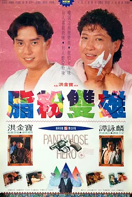 野狼网