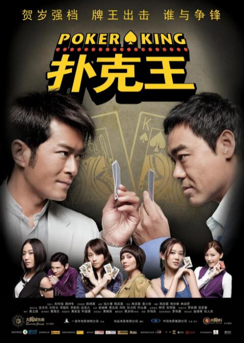不健康网站