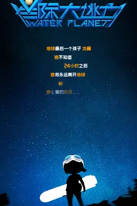 久草亚洲视频