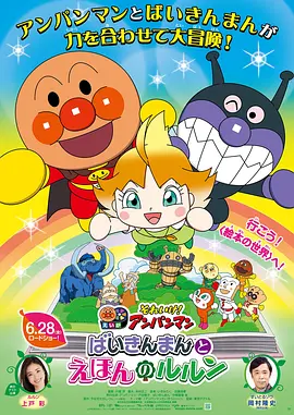99久久国产综合精品麻豆