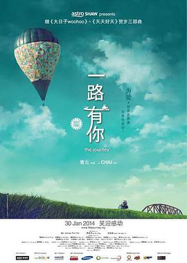 少女的诱惑张福根