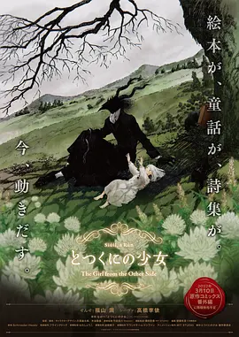 中文字幕精品一区二区三区在线