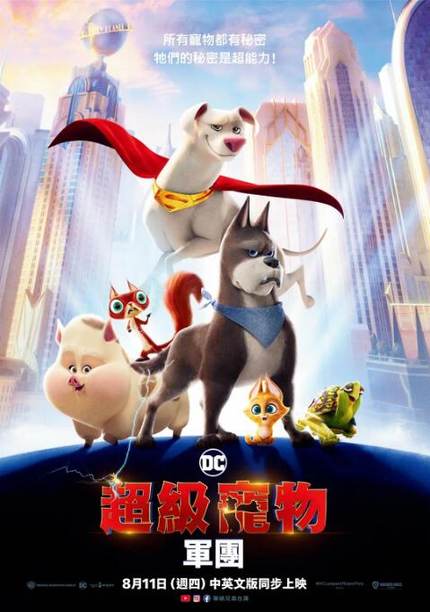 亚洲热播