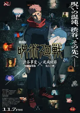 国产中文字幕乱人伦在线观看