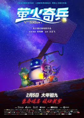 亚洲男人天堂av