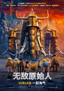 福利国产