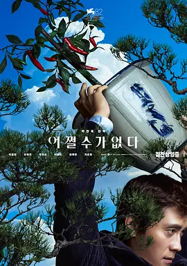 捷克男男gay做爰大尺度