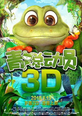 国产99久久久国产精品潘金