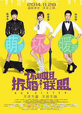 台湾佬美性中文娱乐网