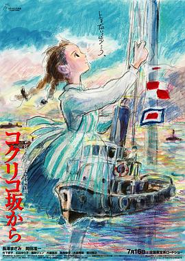 高实在是高