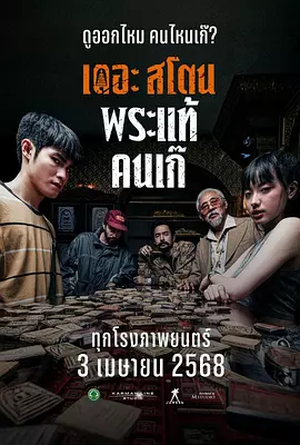 日韩欧美在线观看综合网另类