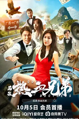 亚洲香蕉伊综合在人在线