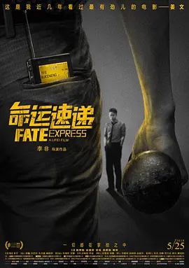精品成人久久