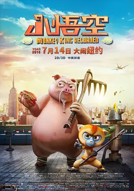 澳门看片