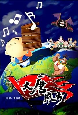 九九热免费视频
