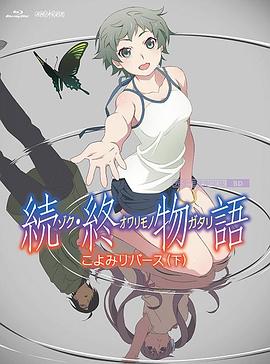 久久久久北条麻妃免费看