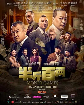 双乳被两个男人吮