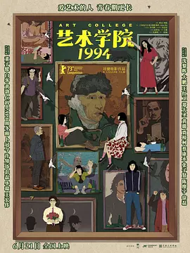 精品国产欧美一区二区五十路