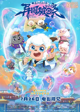 视频三区精品中文字幕