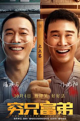人人超在线公开视频