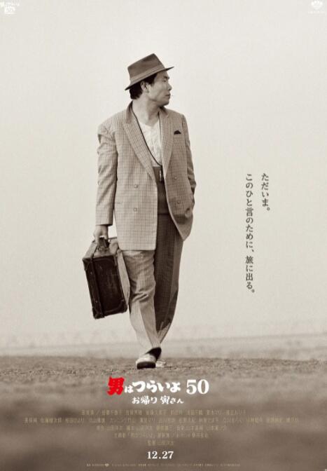 日本高清无吗