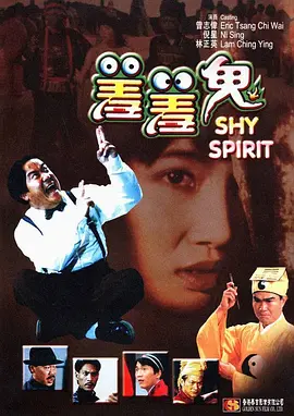 高清修复图片